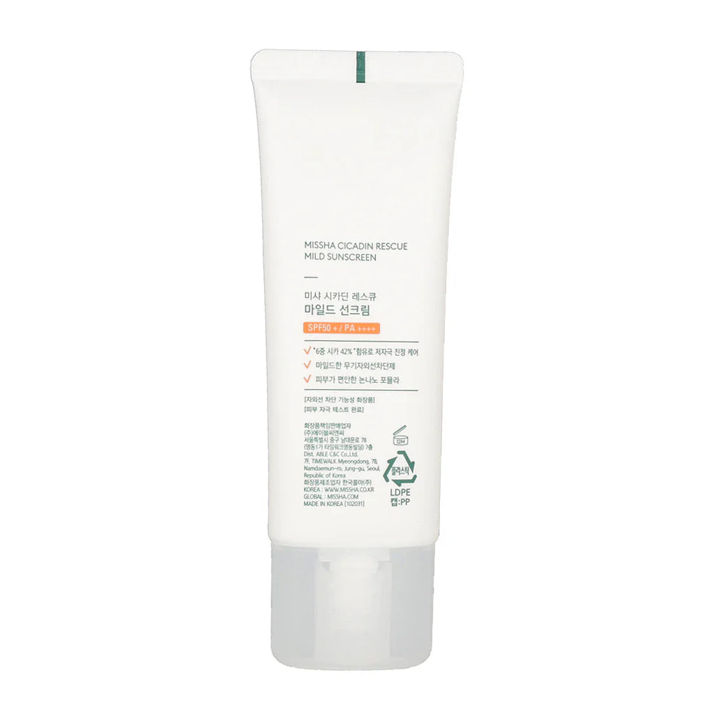 Missha Cicadin Rescue Mild Sunscreen SPF50+ – 40ml