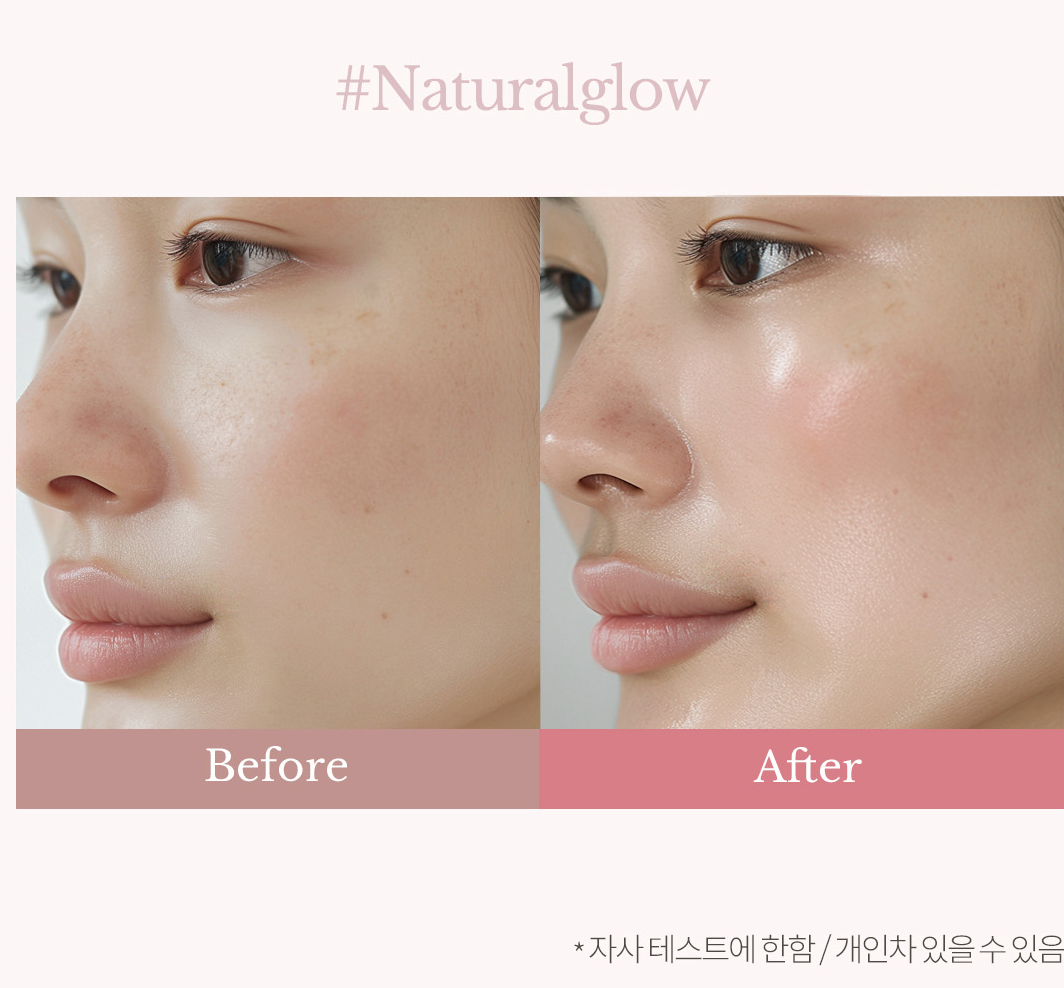 Heimish Artless Glow Base SPF50+ PA+++ – 40ml