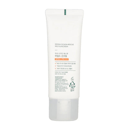 Missha Cicadin Rescue Mild Sunscreen SPF50+ – 40ml