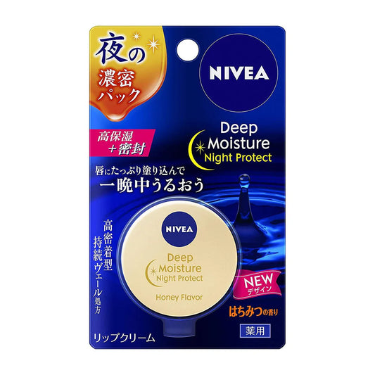 Nivea Deep Moisture Night Protect Lip Balm (Honey) – 7g